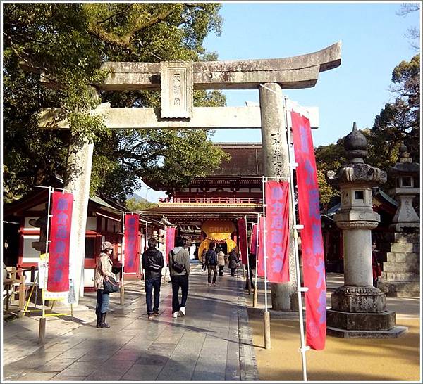 天滿宮鳥居