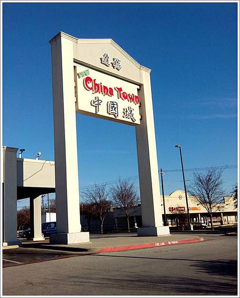 China Town-Richardson Dallas.jpg