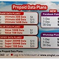 SingTel-1.jpg