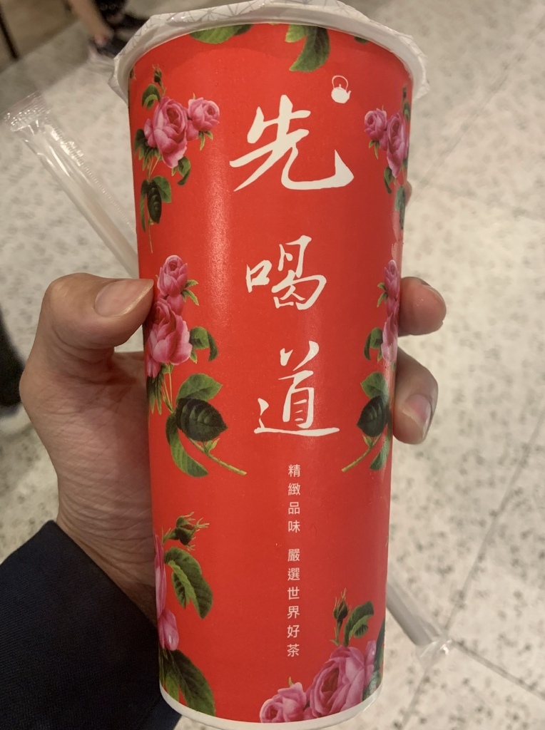 07 飲料杯側面.jpg