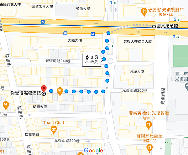 01 Google路標.png