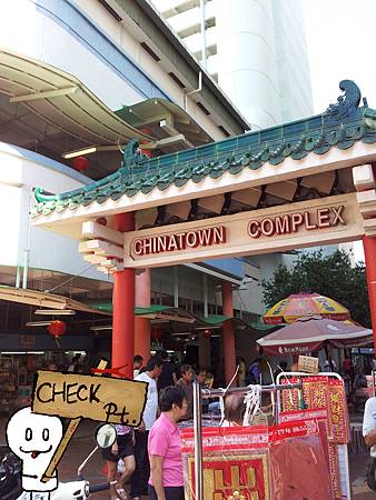 chinatown