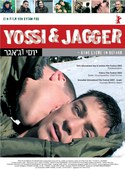 yossi and jagger small.jpg yossi and jagger small.jpg