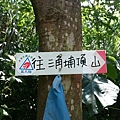 DSC_4332.JPG