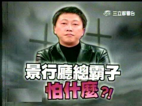 景行廳男孩-趙正平.jpg