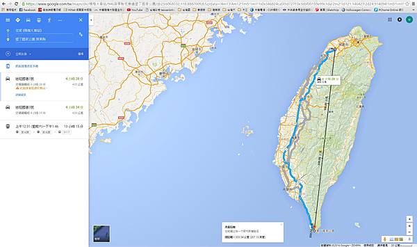 2016夏季馬拉松第八趟外訓墾丁