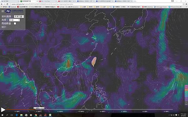 月32016夏季馬拉松第一關跟飛 8月3日 累積雨量