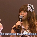 AKB48見逃した君たちへ～AKB48グループ全公演～.Disc16.B5th「シアターの女神」公演[16-08-38]