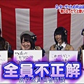 120328_AKBINGO!_ep180[15-16-22]