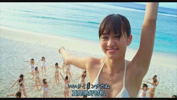 【酱妈求领养字幕组】AKB48 26th 真夏のSounds good!Dance ver[19-09-49]