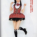 0048officialGB-mayu06