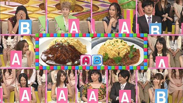 ガチガセ 20120803.mkv_20120804_110246.523