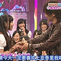 120923 SKE48 (新堂本兄弟)(00h01m24s-00h02m47s).avi_20120929_224337.373