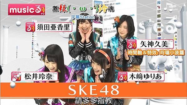 130128 music-ru TV (Akarin, Kuumin, Rena, Yuria).mp4_20130206_174036.726