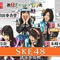 130128 music-ru TV (Akarin, Kuumin, Rena, Yuria).mp4_20130206_174036.726