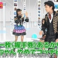 130128 music-ru TV (Akarin, Kuumin, Rena, Yuria).mp4_20130206_175405.872