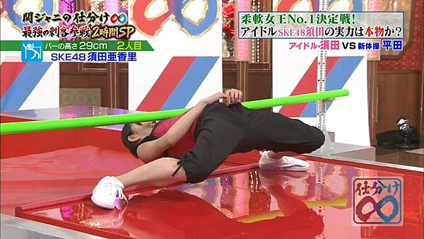 舊影片 関ジャニの仕分け 須田亜香里 Mp4 658 小華的快樂時光 痞客邦 舊影片 関ジャニの仕分け 須田亜香里 Mp4 658 小華的快樂時光 痞客邦
