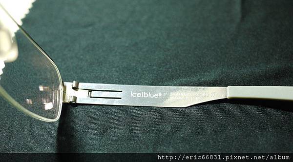 Ic Berlin Vs Ice Blue 德製vs 日製 看看能把生活過的多好玩 痞客邦