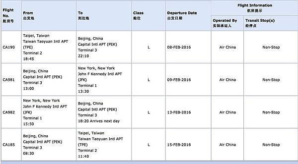 螢幕快照 2016-01-03 上午11.37.08.jpg