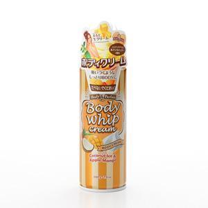 B&C 新上市 Body Whip cream 鮮奶油身體乳-3.jpg