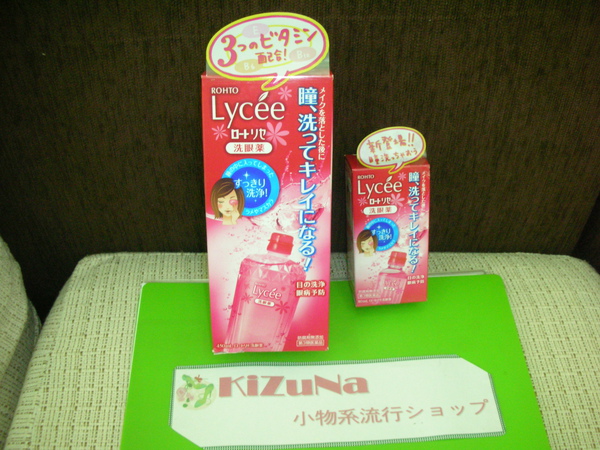 DSCN4382.JPG DSCN4382.JPG