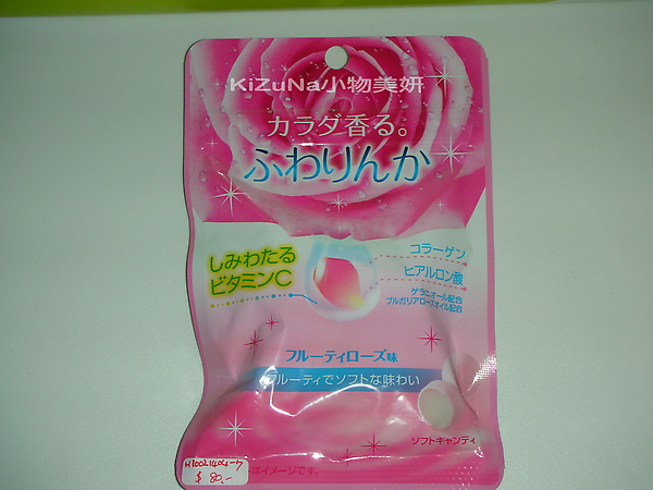 DSCN4506.JPG DSCN4506.JPG