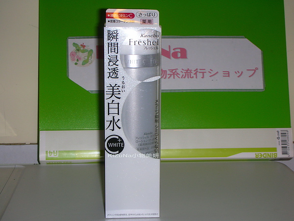 DSCN4480.JPG DSCN4480.JPG