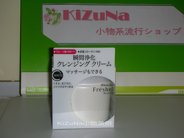 DSCN4485.JPG DSCN4485.JPG