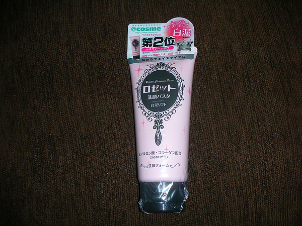 DSCN5111.JPG DSCN5111.JPG