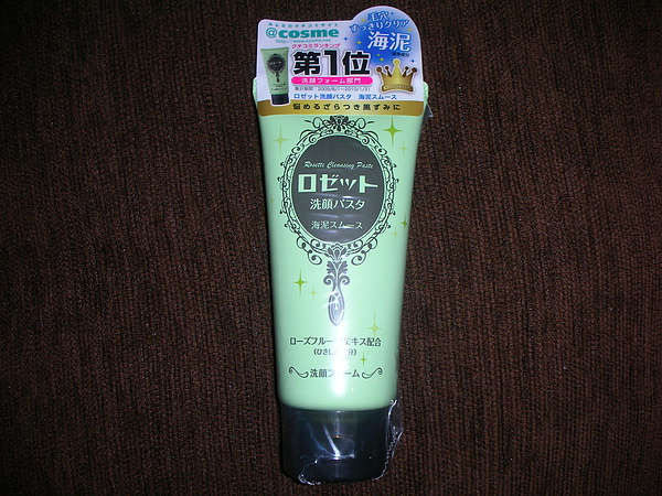 DSCN5109.JPG DSCN5109.JPG