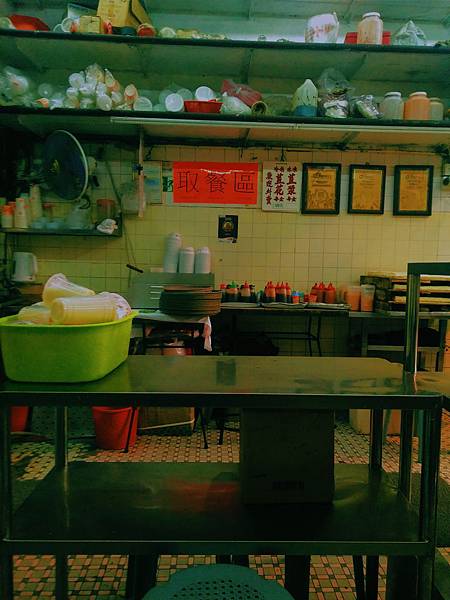 2016-12-22 09.47.01 1[1]