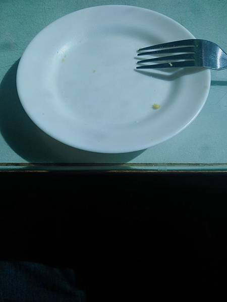 2016-12-09 12.23.23 2[1]