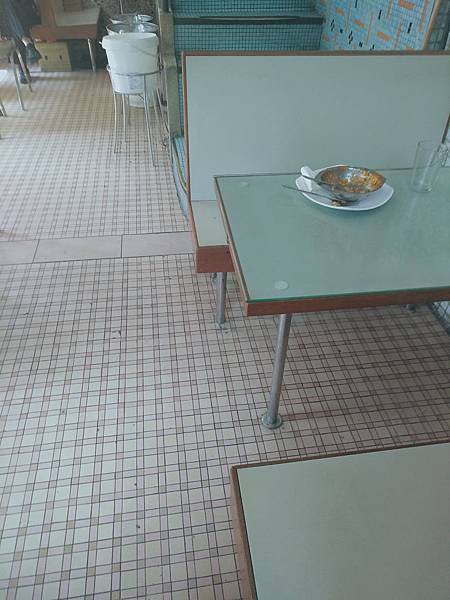 2016-12-09 12.23.22 2[1]