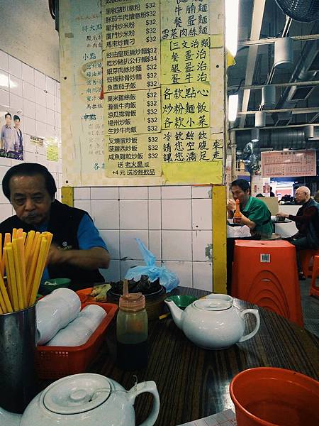 2016-12-22 05.04.41 1[1]