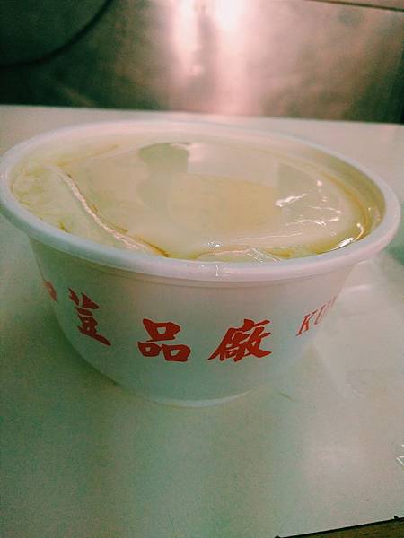 2016-12-22 09.47.02 1[1]