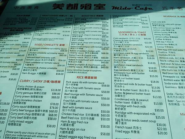 2016-12-22 09.47.14 1[1]