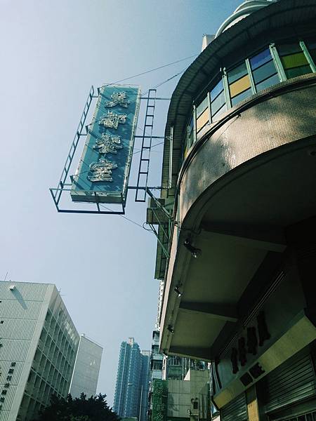 2016-12-22 09.47.05 1[1]