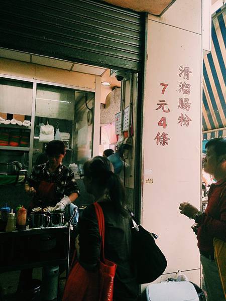 2016-12-23 11.47.21 1[1]