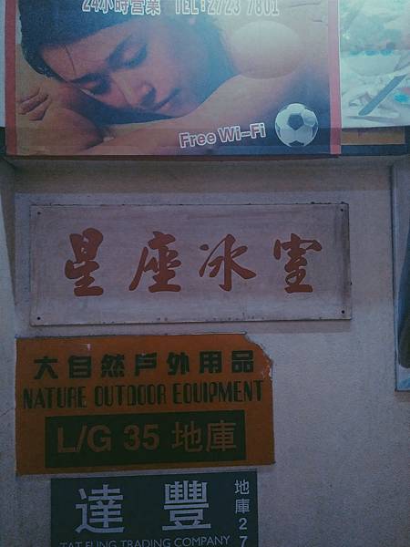 2016-12-23 11.47.22 1[1]