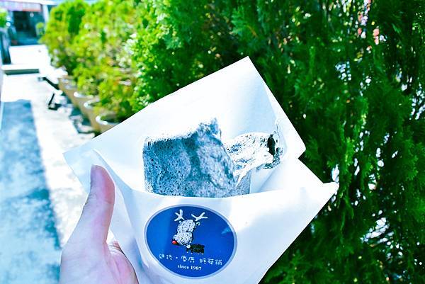 高雄不負責任食記