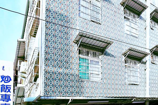 高雄不負責任食記