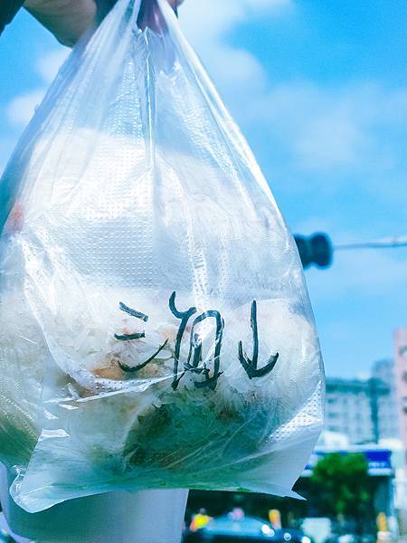 高雄不負責任食記