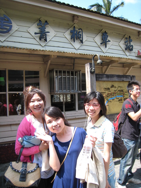 20080517平溪、九份圓夢之旅 041.jpg