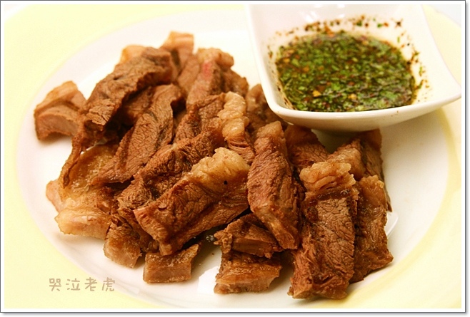 20130921 050 20130921 050