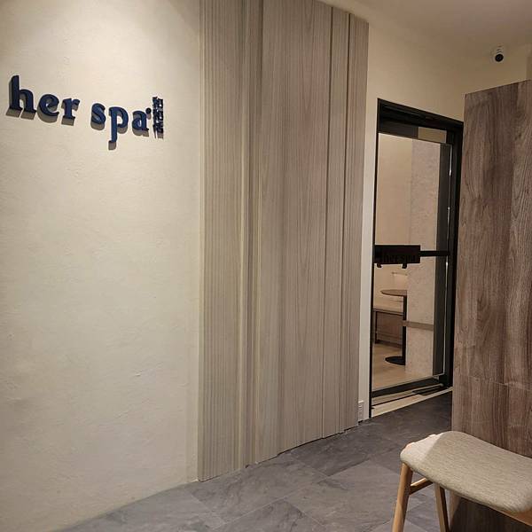 【中山按摩】經絡撥筋 疏通緊繃的身體 釋放壓力與疲勞 - her spa 中山二店 (2).jpg