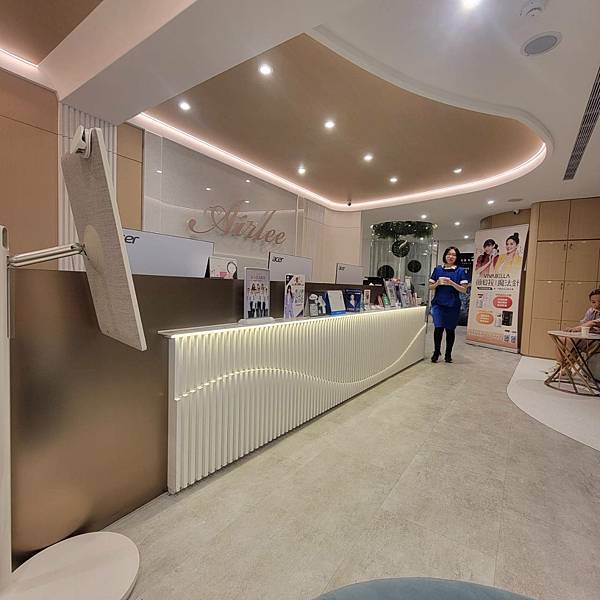 【板橋醫美】跟垂垂嘴邊肉說拜拜 HIPRO-S龍捲風音波拉提 - 愛爾麗板橋分店 (2).jpg