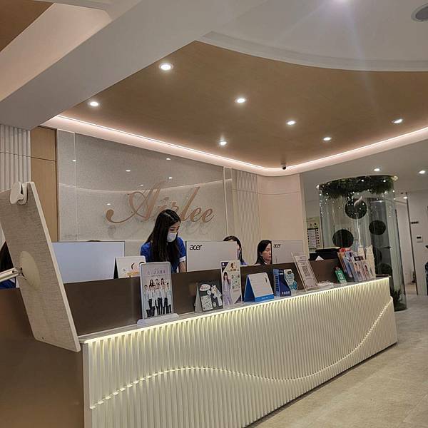 板橋醫美改善膚質美白效果有效嗎台北美白皮秒心得 - 愛爾麗診所板橋分店 (18).jpg