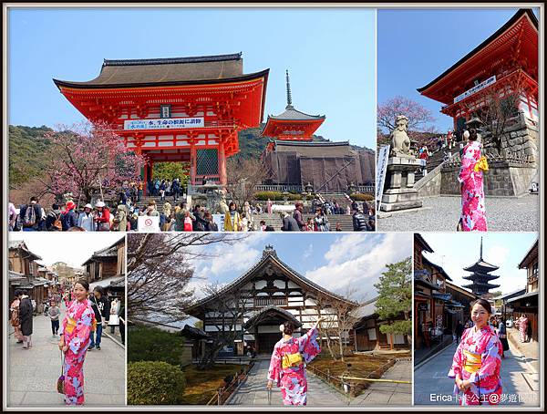 20170403-koyto京都〈清水寺、二年阪、八阪神社、高台寺〉6.jpg