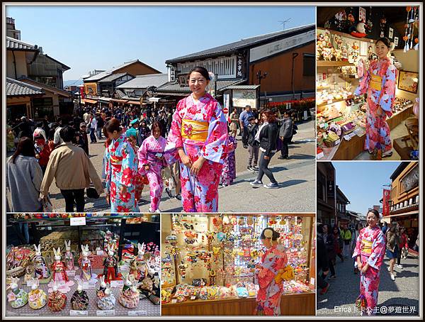 20170403-koyto京都〈清水寺、二年阪、八阪神社、高台寺〉10.jpg