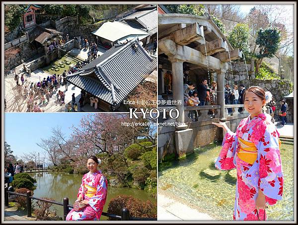 20170403-koyto京都〈清水寺、二年阪、八阪神社、高台寺〉13.jpg